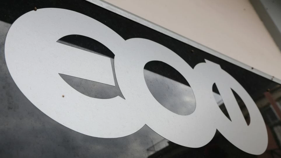 Προσοχή: Ανακαλείται παρτίδα φαρμάκου για την πίεση- Ανιχνεύτηκε καρκινογόνος ουσία